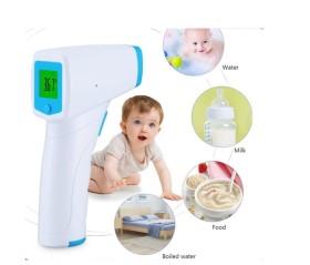 Infrared Electronic Front Thermometer 1pc