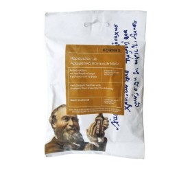 Korres Καραμέλες με Αρωματικά Βότανα & Μέλι 50gr