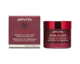 Apivita Wine Elixir Renewing Lift Night Cream Κρέμ …