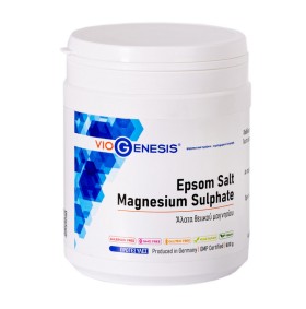 Viogenesis Epsom Salt Magnesium Sulphate 500gr