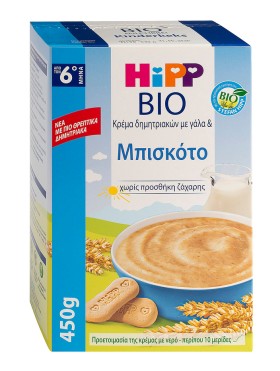 Hipp Bio Βρεφικ …