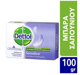 DETTOL SOAP SEN …