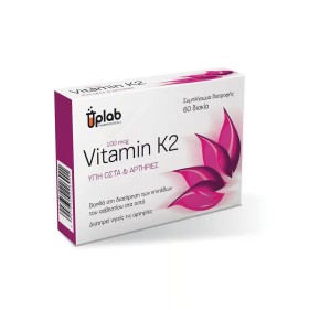 Uplab Vitamin K2 Βιταμίνη 100mcg 60δισκία