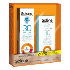 Solene Αντηλιακό Λάδι Μαυρίσματος & Προστασίας SPF …