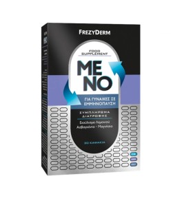 Frezyderm Meno για Γυναίκες στην Εμμηνόπαυση 30 κα …