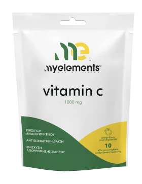 My Elements Vitamin C 1000mg 10 Αναβράζουσες Ταμπλ …