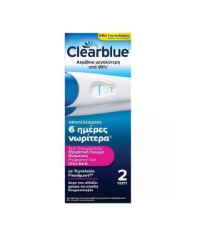 Clearblue Pregnancy Test Ultra Early Τεστ Εγκυμοσύ …