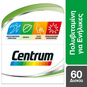 Centrum A-Zinc …