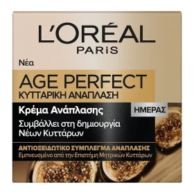 L'oreal Paris Age Perfect Κυτταρική Ανάπλαση Κρέμα …