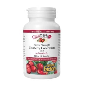 Natural Factors Cranrich Plus 500mg Cranberry Conc …