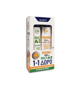 Quest Once a Day Set Multi A-Z Πολυβιταμίνη για Εν …