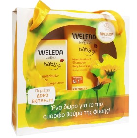 WELEDA Children's gift set (SHAMPOO & SHOWER 200ML…