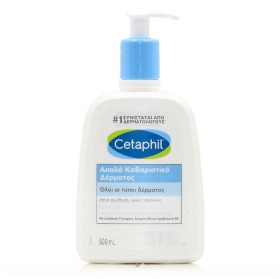 Cetaphil Gentle Skin Cleanser Απαλό Καθαριστικό Δέ …