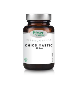 Power Health Platinum Range Chios Mastic 400mg 15c …