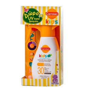 Carroten Set Kids Suncare Milk Spray Spf30 200ml + &hellip;