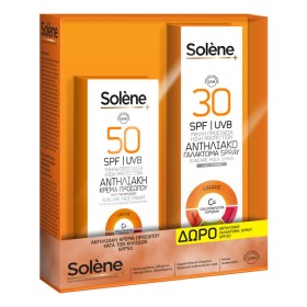Solene Αντηλιακή Κρέμα Προσώπου Κατά των Κηλίδων S …
