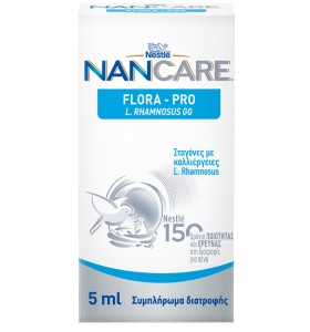 Nestle NanCare Flora Pro drops 5ml