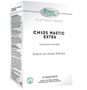 Power Health Platinum Range Chios Mastic Extra 14 ...