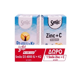 Am Health Set Smile D3 4000IU + K2 60caps + Δώρο S &hellip;