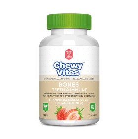Chewy Vites Adults Bones Teeth & Immune Vit D3 100 …