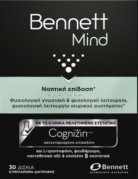Bennett Mind 30tabs