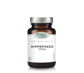 Power Health Platinum Range Hippophaes 400mg 30cap …