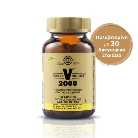 Solgar Formula Vm 2000 90Tabs