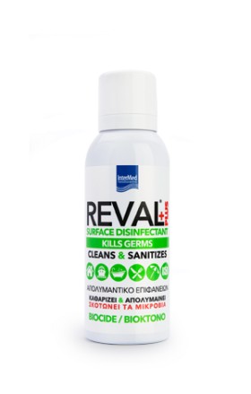 Intermed Reval Plus Spray Surface Disinfectant  Απ …