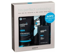 Panthenol Extra Set Men Wood Chocolate Oriental Ea …