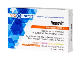 VioGenesis Venovit 30tabs