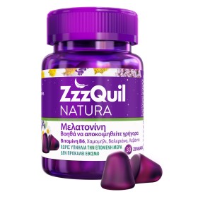 ZzzQuil Natura Μελατονίνη 30 Ζελεδάκια