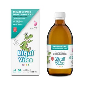 Vican Liqui Vites Kids with Cod Oil Omega 3 Vit...