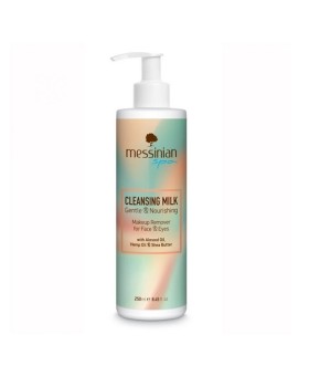 Messinian Spa Cleansing Milk Gentle & Nourishing M …