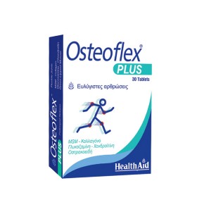Health Aid Osteoflex Plus 30 Tablets