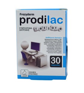Frezyderm Prodilac restore 30 κάψουλες