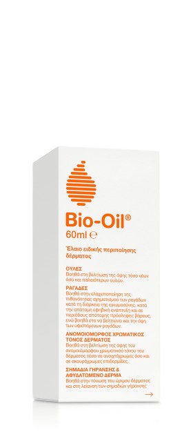 Bio-Oil PurCell …