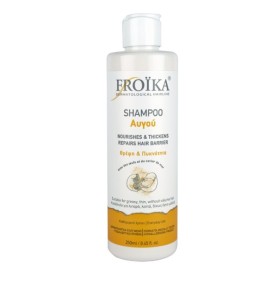 FROIKA Shampoo a la couleur des oeufs για λιπαρά μ …