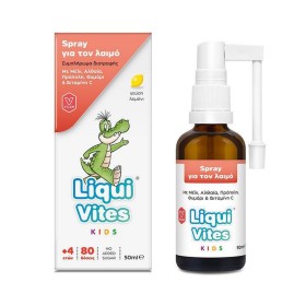 Liqui Vites Kids Spray για το Λαιμό με Γεύση Λεμόν …