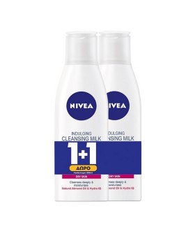 Nivea Γαλάκτωμα Καθαρισμού Ξηρή Επιδερμίδα 200ml 1 …