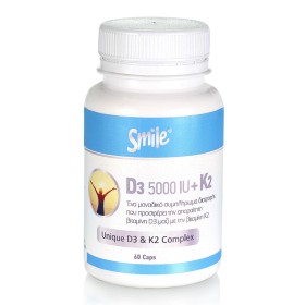 Am Health Smile...