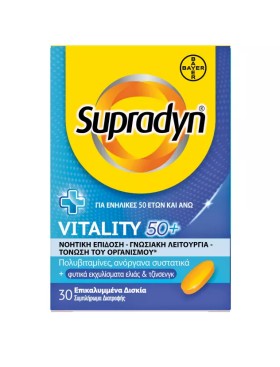 Bayer Supradyn …