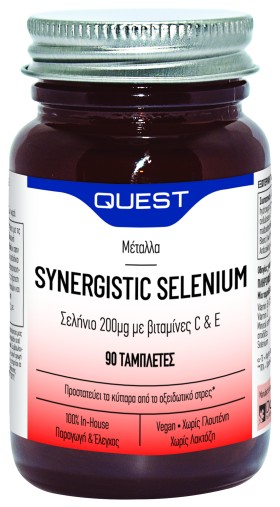 QUEST SYNERGISTIC SELENIUM 200μg with vitamins C &…