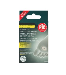 Pic Solution Cerotti Paracalli Επιθέματα Προστασία …