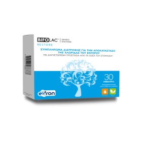 Bifolac Restore Adults Προβιοτικά 30caps