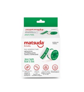Matsuda Silk Tape Μεταξωτή Αυτοκόλλητη Ταινία Στερ …