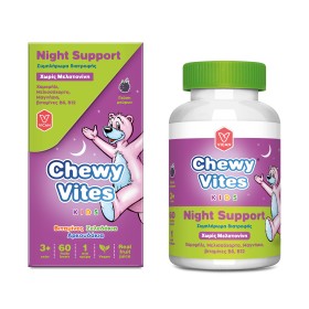 Chewy Vites Kids Night Support Χωρίς Μελατονίνη Γι &hellip;