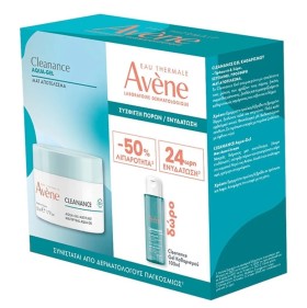 Avene Eau Thermale Set Avene Cleanance Mattifying &hellip;