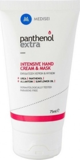 Medisei Panthenol Extra Intensive Hand Cream & Mas …