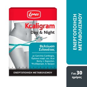 Lanes Kcaligram Day & Night, Dietary Supplement…