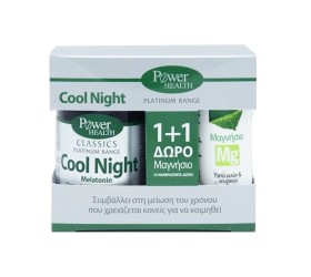 Power Health Classics Platinum Cool Night 30caps + …